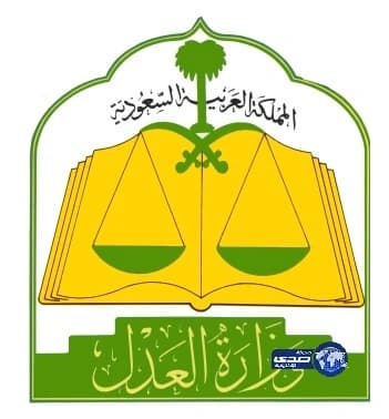 السجن والجلد لمندوبَي شركة سيارات سحبا سيارة مواطن