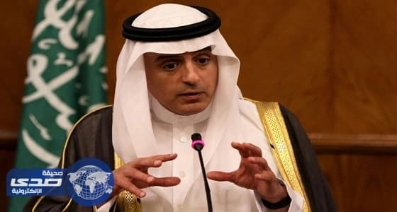 الجبير: إيران الأولى في إنتاج المتفجرات وتوزيعها على الإرهابيين