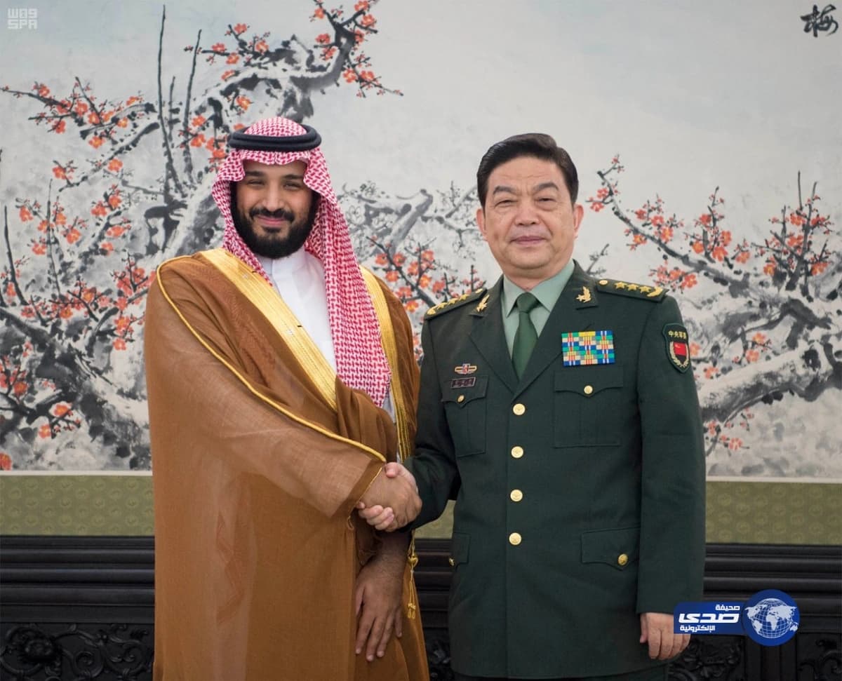 ولي ولي العهد يلتقي وزير الدفاع الصيني ويبحثان علاقات التعاون بين البلدين