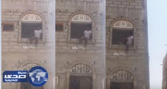 بالفيديو.. حكمة مسن تنقذ شاب من الانتحار