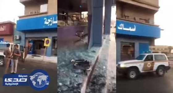 غرق سفينة تجارية قبالة السواحل العمانية