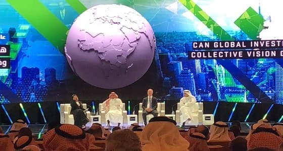 بالصور.. انطلاق مؤتمر مبادرة مستقبل الاستثمار بحضور أكثر من 150 متحدثا