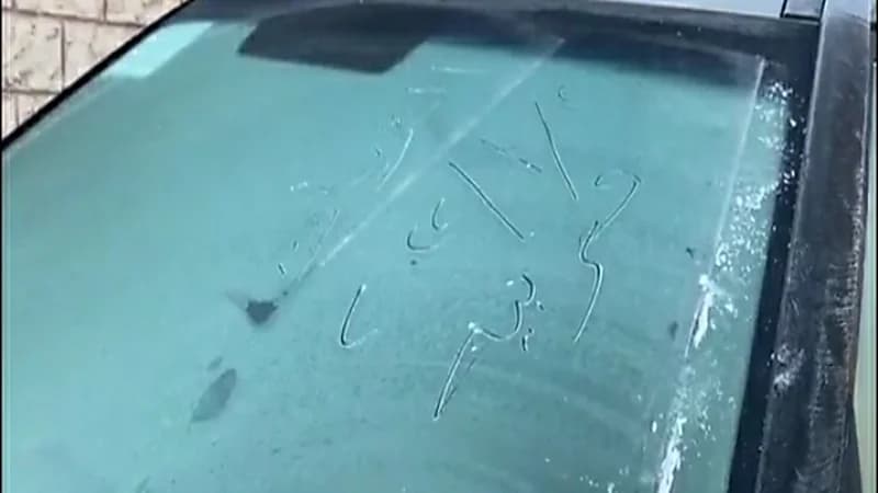 بالفيديو.. تجمد المياه في القريات بسبب انخفاض الحرارة 