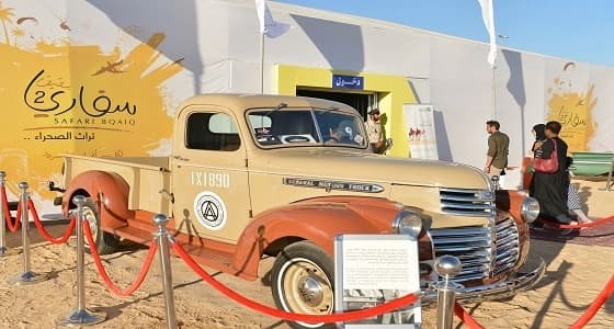 4 سيارات تاريخية من " أرامكو " تلفت انتباه زوار " مهرجان بقيق 2 "