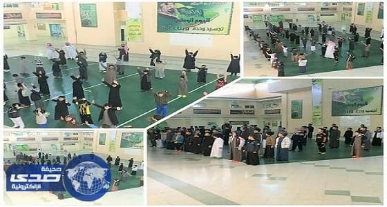 مدارس الباحة تطبق الدوام الصيفي بدءا من الأحد القادم 