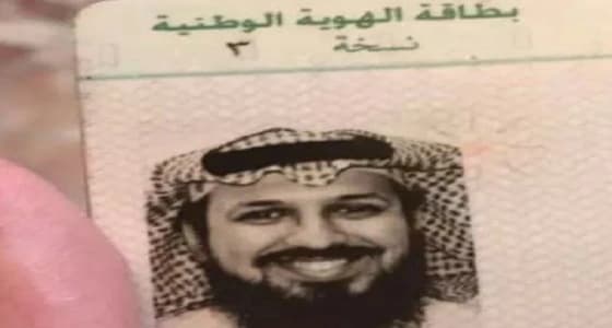 الطبع غلاب.. أول مواطن ضاحك في صورة الهوية الوطنية يكشف سر ابتسامته