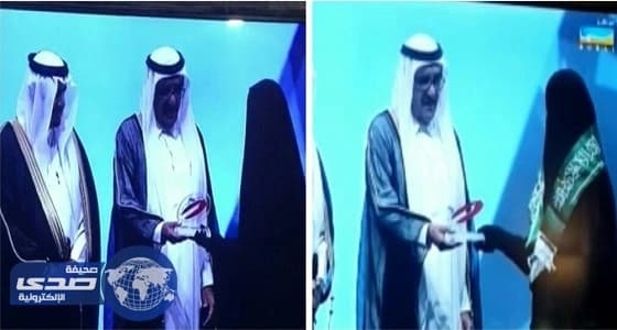 جائزتان خليجيتان لتعليم عسير في جائزة حمدان بن راشد