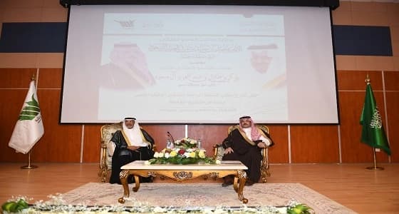 بالصور.. نائب أمير عسير يرعى حفل تخريج الدفعة الرابعة لطلاب جامعة بيشة