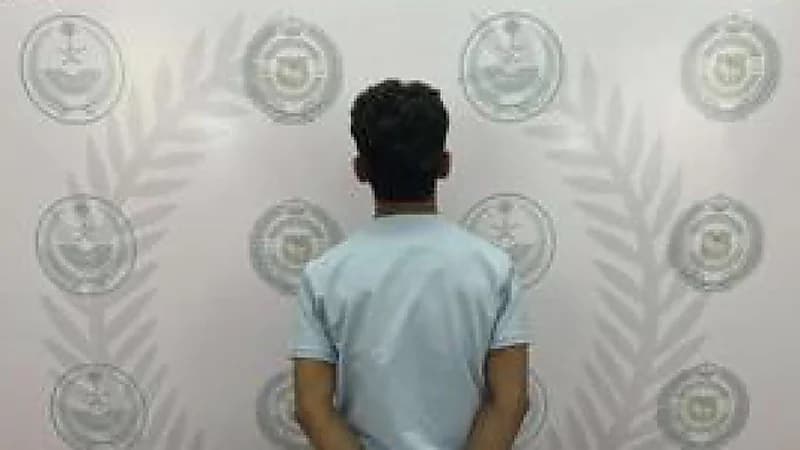 ضبط مواطن لترويجه مادة الإمفيتامين المخدر بالمدينة المنورة