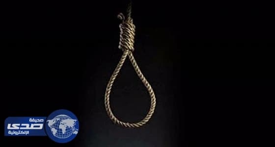 شاب ينتحر شنقًا لمروره بأزمة عاطفية