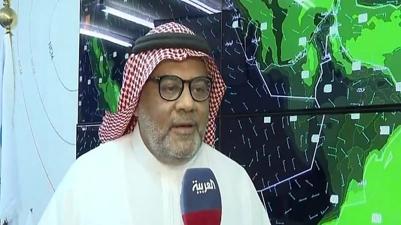 شاهد.. مختص يكشف حالة الطقس في المشاعر خلال موسم الحج