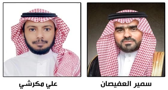 " بر أم الساهك " توزع 12 ألف كيلو خضار وأرز و 700 كرتون تمر