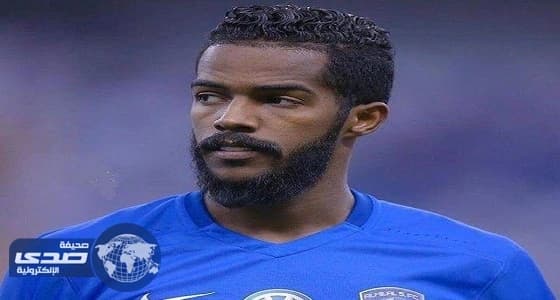 رسميا الهلال يخسر نواف العابد في نصف نهائي أسيا