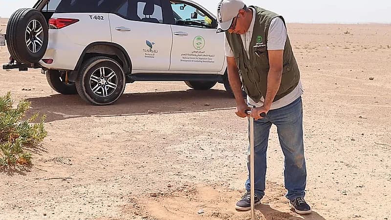 إصدار 246 خريطة مكانية لحالة التصحر لمواجهة تدهور الأراضي .. صور