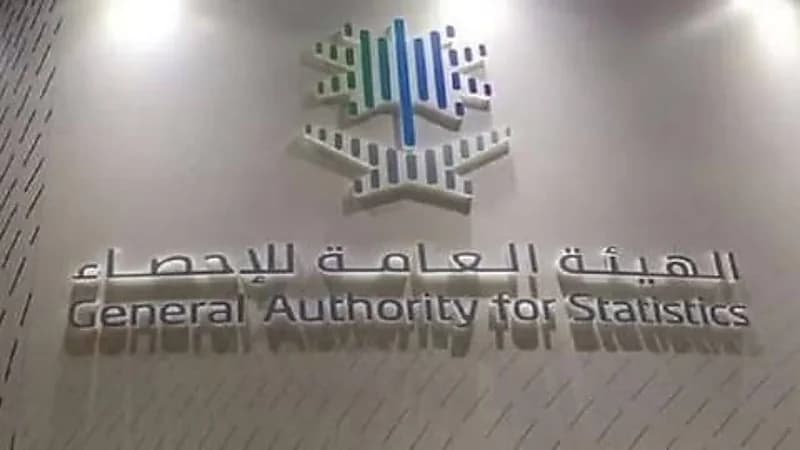 الإحصاء: معدل البطالة لسكان المملكة يبلغ 2.8%