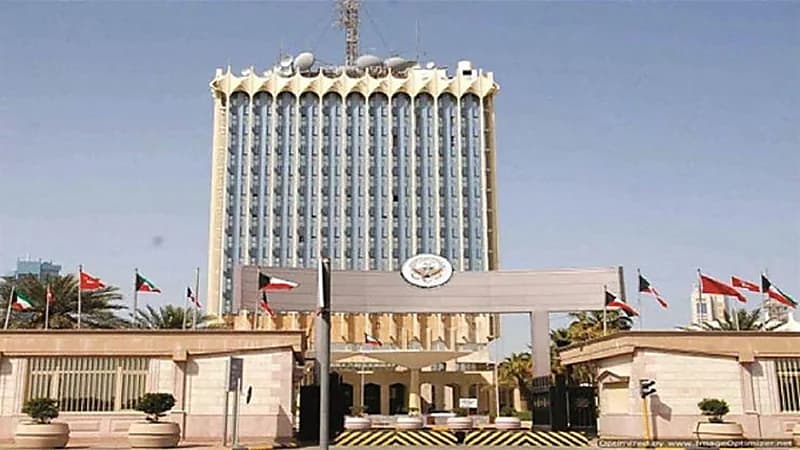 إحالة مسؤولين بوزارة الإعلام الكويتية إلى النيابة العامة لتورطهم في جرائم تزوير