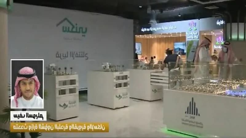 السويلم: التأخير في تنفيذ بعض مشاريع الإسكان كان بسبب كورونا وتم إخطار المستفيدين " فيديو "