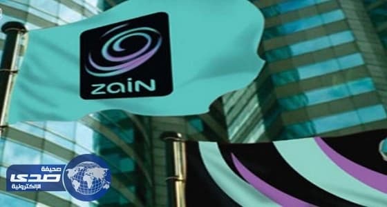 شركة زين بالرياض والدمام تعلن وظائف شاغرة