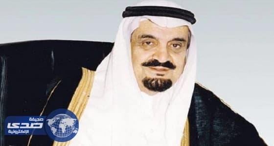 ننشر «إبراء ذمة» للأمير مشعل بن عبدالعزيز