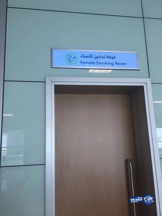 الأمير متعب يشيد بتفوق العالم الإكلينيكي " محمد الحكمي "