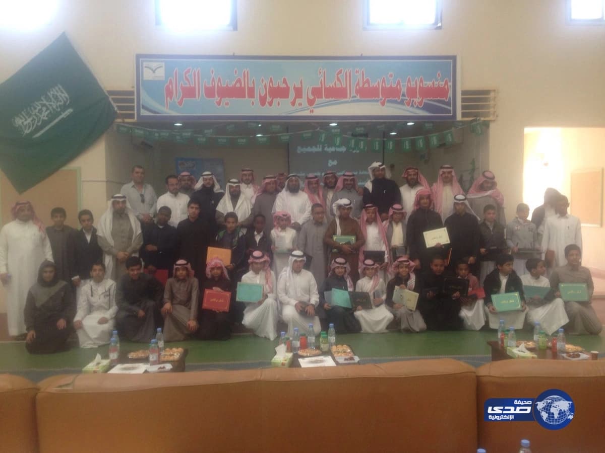 بالصورة.. خادم الحرمين والرئيس الإندونيسي يزرعان 3 أشجار بحديقة القصر