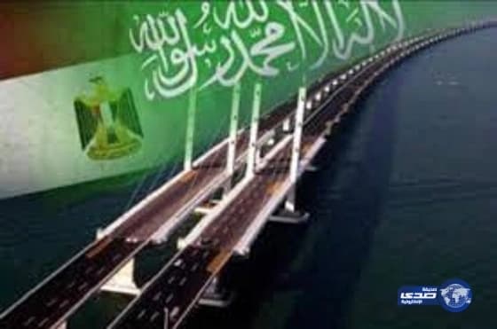 جهات عليا تضع اللمسات الأخيرة لتطوير نظام مكافحة الرشوة