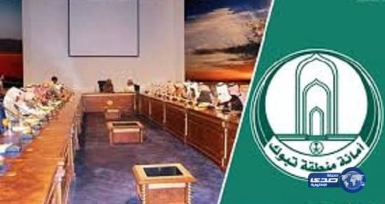 «داعش» يعلن مسؤوليته عن  الهجوم الانتحاري في «كاظمية بغداد»