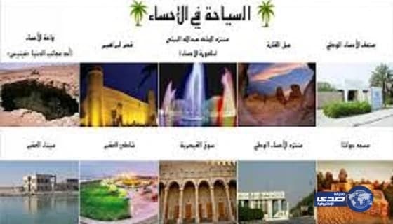 بالصور .. بعد أن تركت الشركة بعض الأتربة في العقبة حادث بعقبة كساب