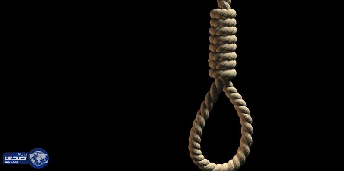 الحكم بالإعدام لباكستاني أدين بالتجديف على “ فيسبوك ”