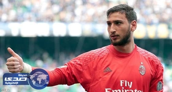 دوناروما في ميلان حتى 2021