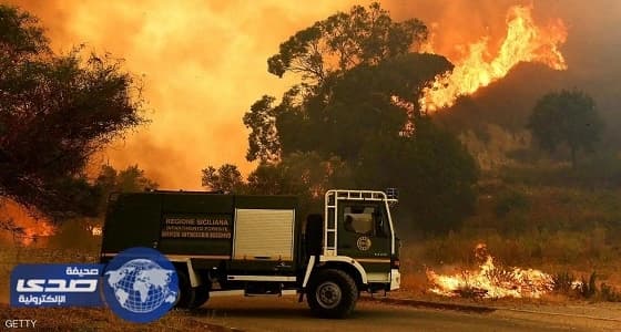 رجل إطفاء " محتال " يشعل الحرائق ليخمدها في إيطاليا