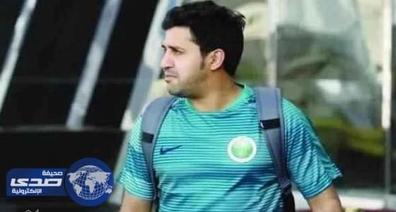 المحمدي مشرفًا على المنتخب الأولمبي في تصفيات كأس أسيا 2018