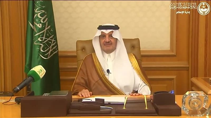 بالفيديو.. أمير الشرقية يدعو للالتزام بتطبيق الإجراءات الاحترازية خلال رمضان