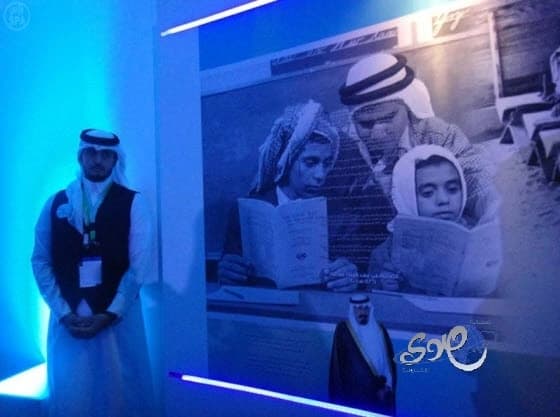 تفاصيل دهس المشجع الاتحادي بعد نهائي الكأس