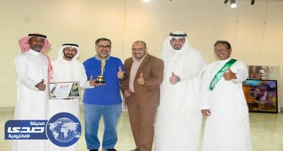 " ثقافة جدة " تهنئ بحر الفنون عن فوز فيلم " رحمة " بالمركز الأول في الأوسكار