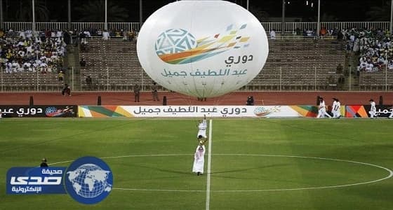 أبرز إحصائيات الجولة 25 من دوري جميل