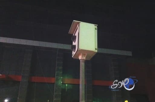 شرطة حفر الباطن تراقب الشوارع بالكاميرات