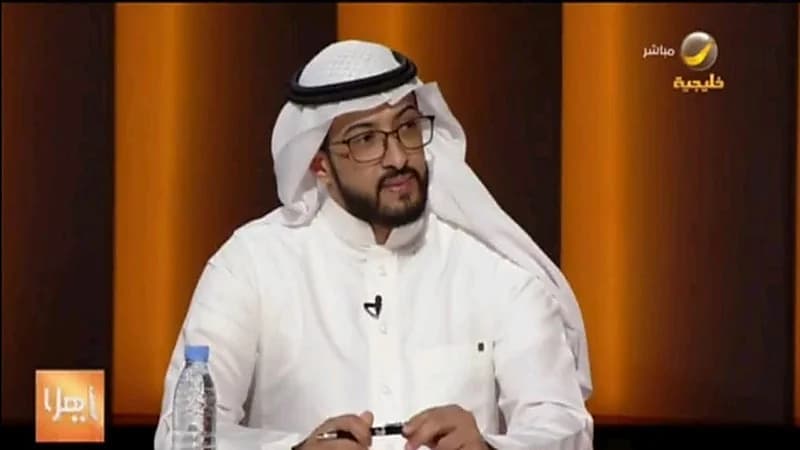 بالفيديو.. مراكز مساج وهمية تبتز رجل سبعيني بصور وفيديوهات خادشة مقابل ١٥٠ ألف ريال