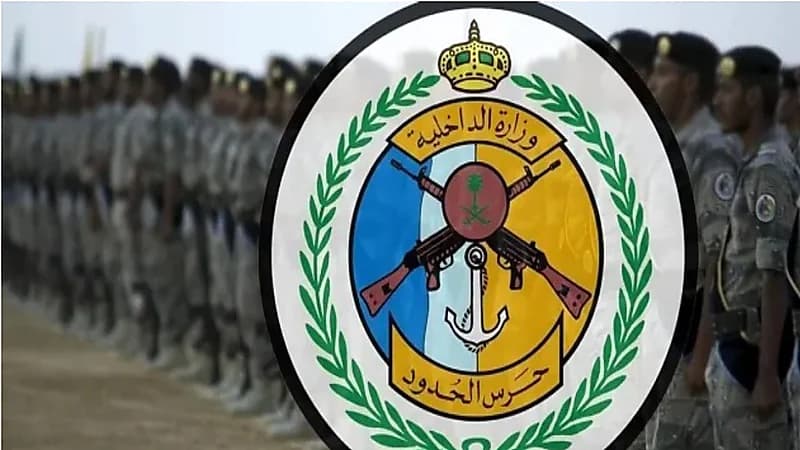 إحباط تهريب 192 كجم من القات المخدر في جازان