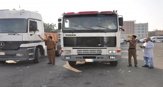 الجهات الأمنية تكثف جهودها للعثور على شحنة " هيل " بمليون ريال