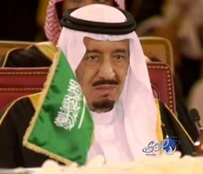 هيئة الغذاء والدواء تحذر من مياه عذبة تبوك