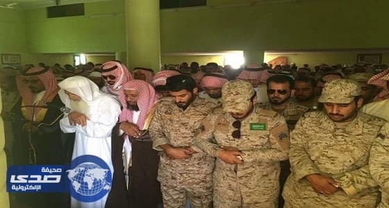 بالصور.. صلاة الميت على شهيد الوطن الرقيب فهد الذيابي