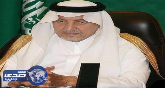 بالفيديو.. الأمير خالد الفيصل يسجل بصوته قصيدة بمناسبة القمة الإسلامية الأمريكية