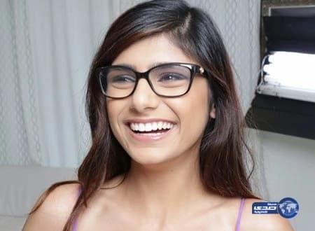 اللبنانيون لممثلة الافلام الاباحية مّيا خليفة: فضحتينا ... ماذا ردت عليهم؟