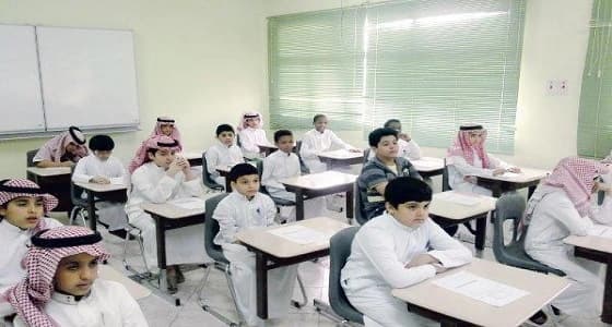 الرياض الأكثر انفاقا على الدروس الخصوصية بـ 259 مليون ريال