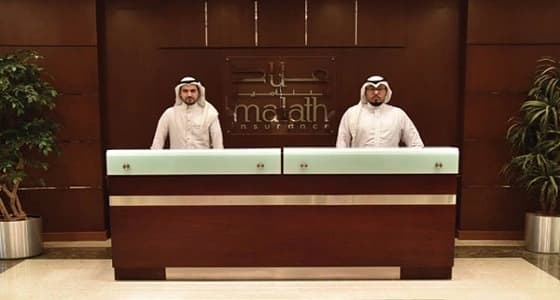 رفع الإيقاف عن شركة ملاذ للتأمين التعاوني