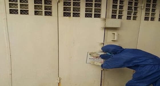 بالصور.. أمانة الرياض تغلق سوق العزيزية للطيور احترازيًا لمواجهة إنفلونزا الطيور