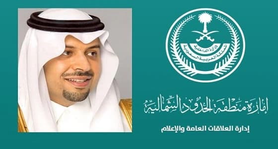 أمير الشمالية يرعى حفل الطلاب المتفوقين بإدارة التعليم.. الإثنين القادم