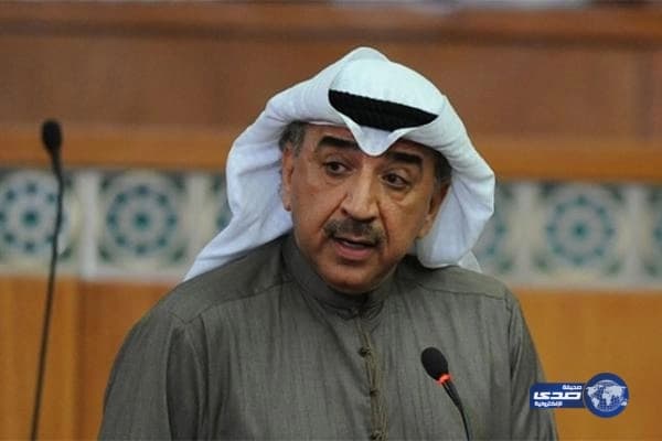 الفايز : ملاحقة دشتي عبرة لمن يُفكر في الإساءة للمملكة