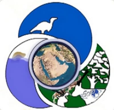 الهيئة السعودية للحياة الفطرية تعلن أسماءالمرشحين لوظائفها الإدارية